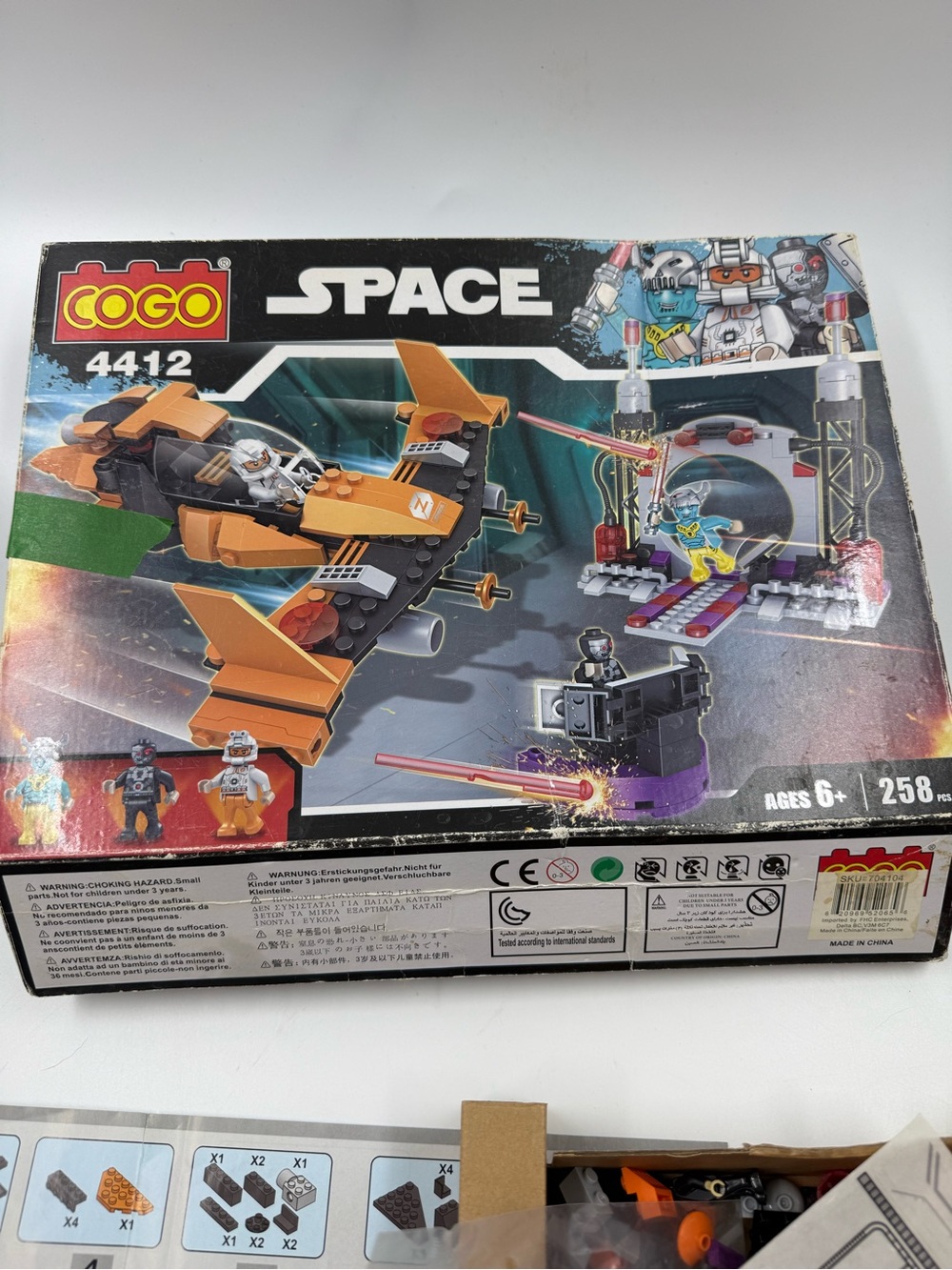Cogo space building block kit 4412 space